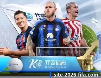 site-2026-fifa.com APP（worldcup）